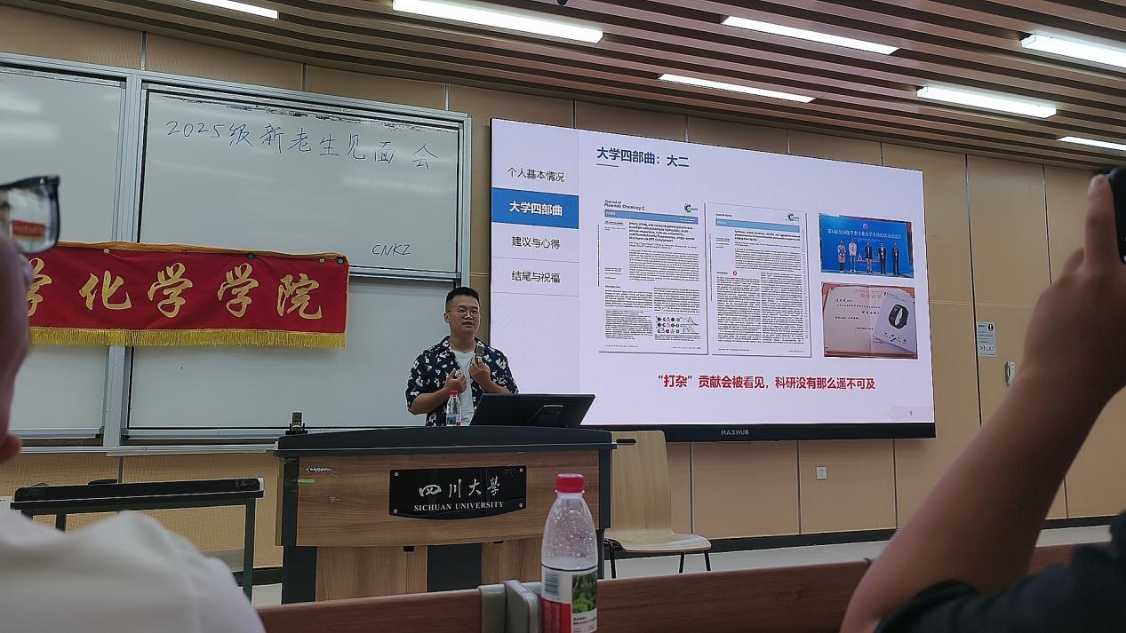 D7408F761027F3A0E21BD6C629F9A71E